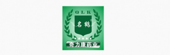 陕西奇力康药业有限公司